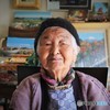 肖像画