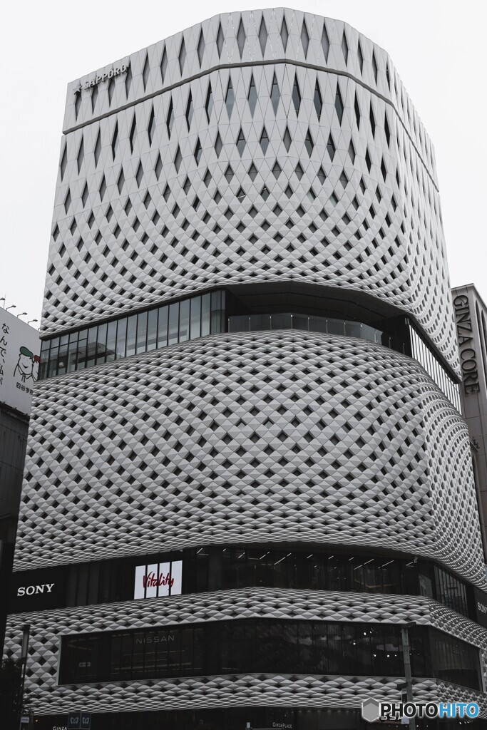 GINZA PLACE