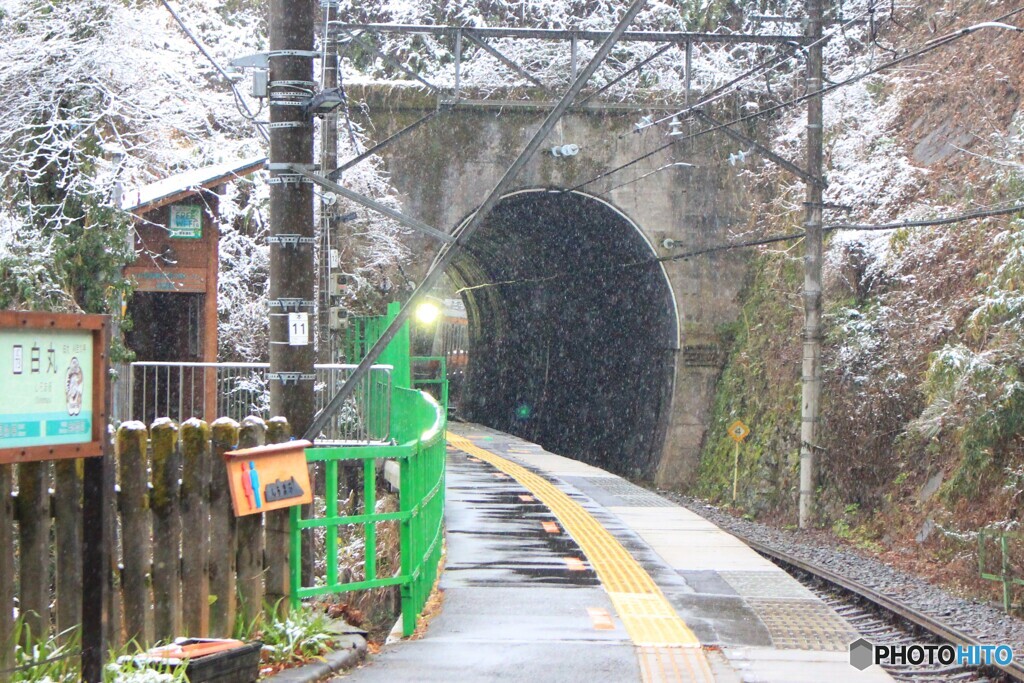 トンネル