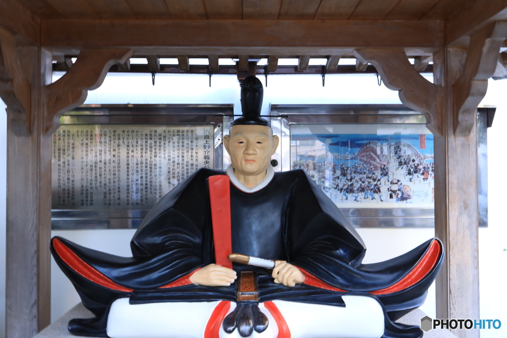 吉良上野介座像