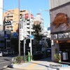 ももんじや