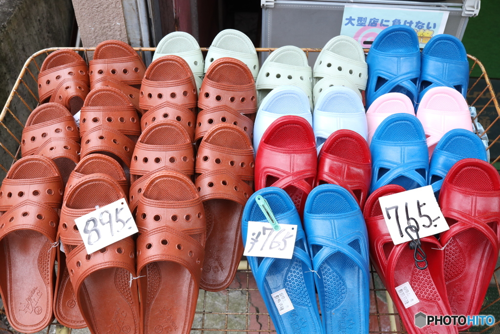 大型店に負けない