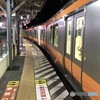 奥多摩駅ホーム