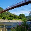 あゆのつり橋