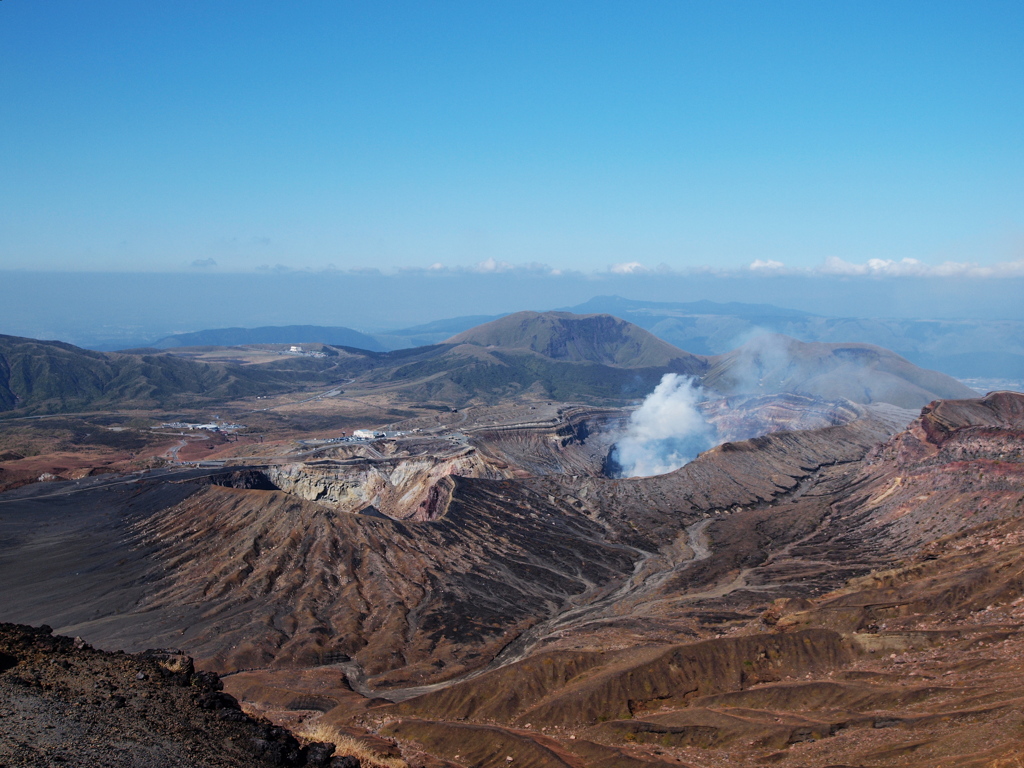 Crater