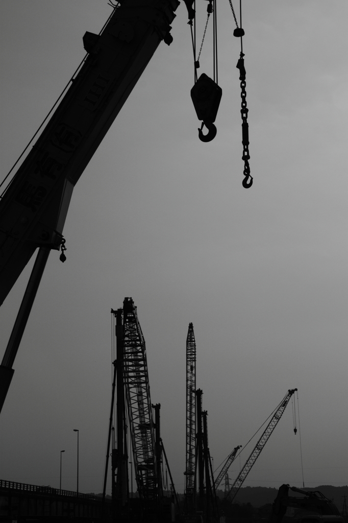 UNDER CONSTRUCTION