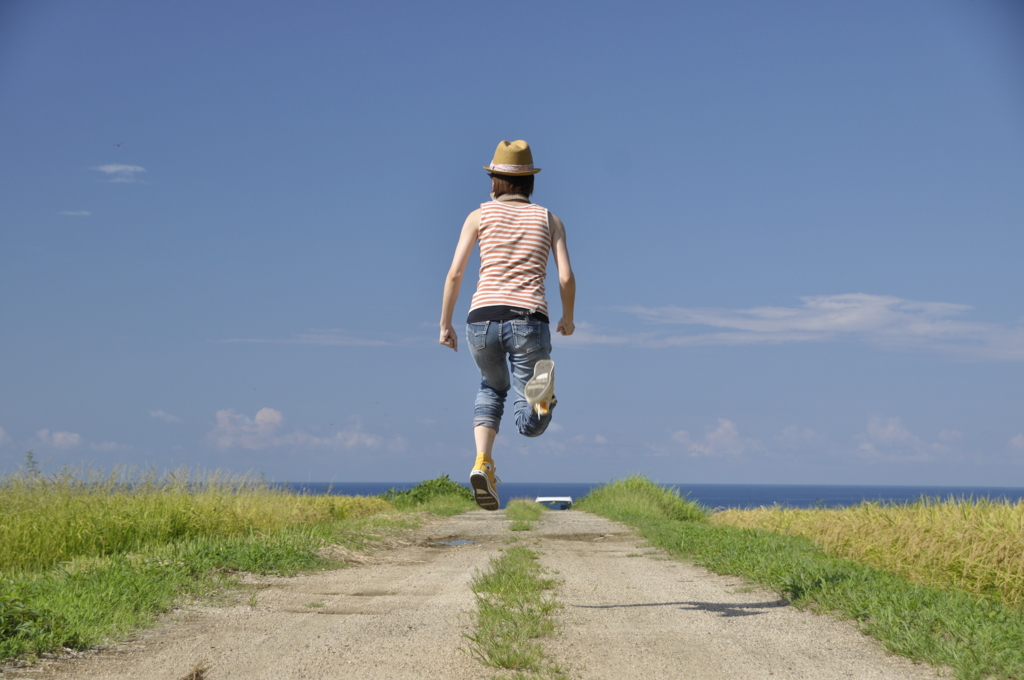 Summer Air Walk(Run?)