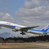 さよなら大型機のはずが・・・。