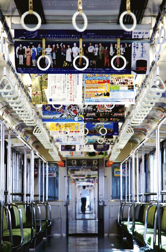 終点です～、寝坊したら車庫行きだぞ