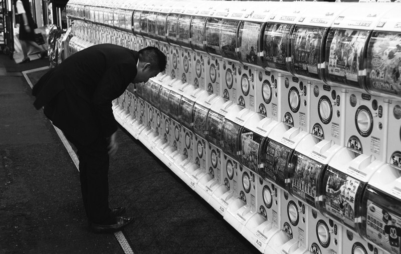 大人になっても、これだけは卒業したくないものだ