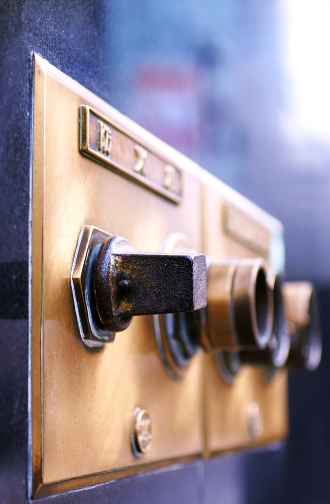 このデザインがすき