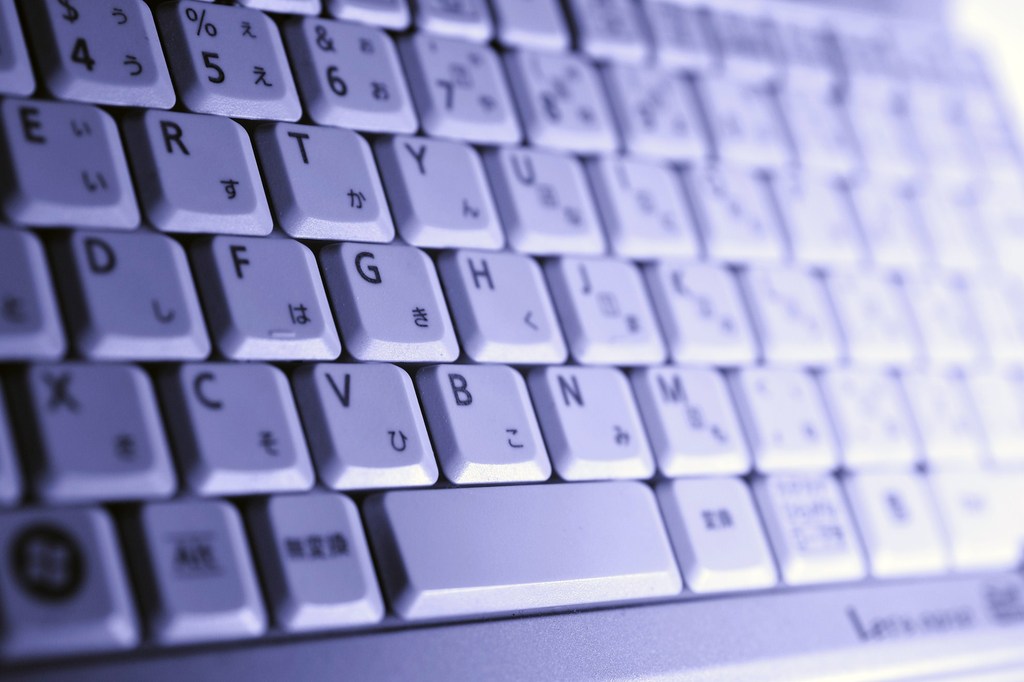 手元にもこんな美があるぞ