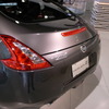 FAIRLADY Z リアー