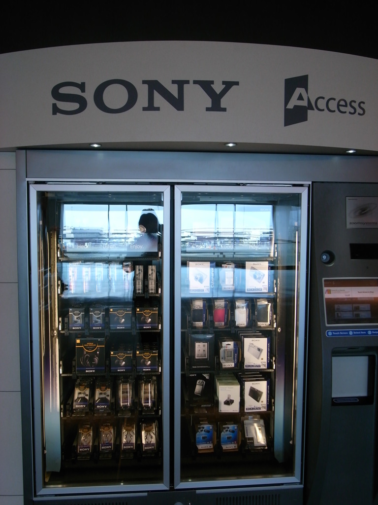 自販機