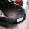 FAIRLADY Z レフト