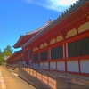 東大寺外壁