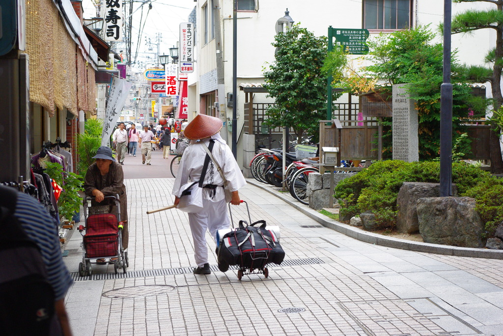 御遍路さん