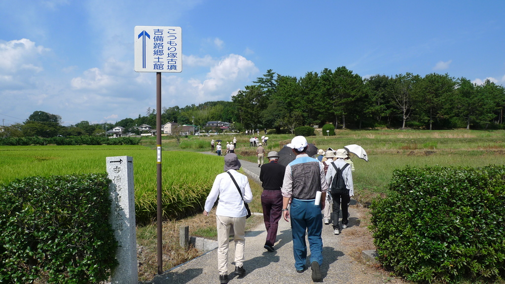 吉備路郷土館2