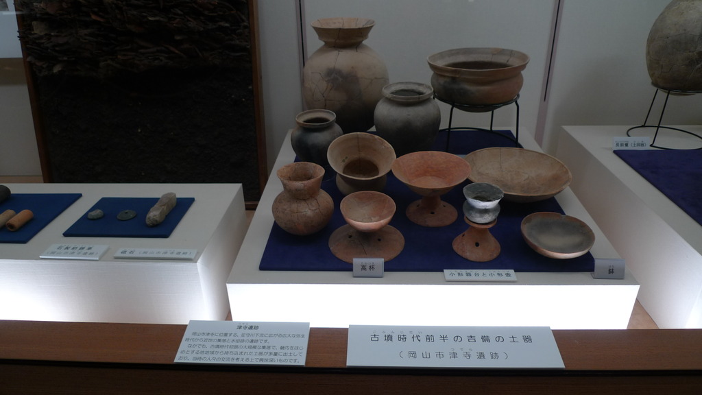 古墳時代前半の土器