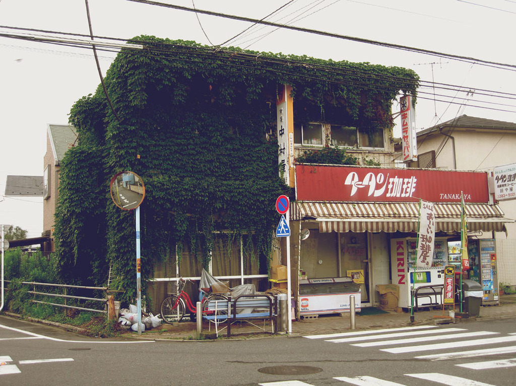 荻窪店