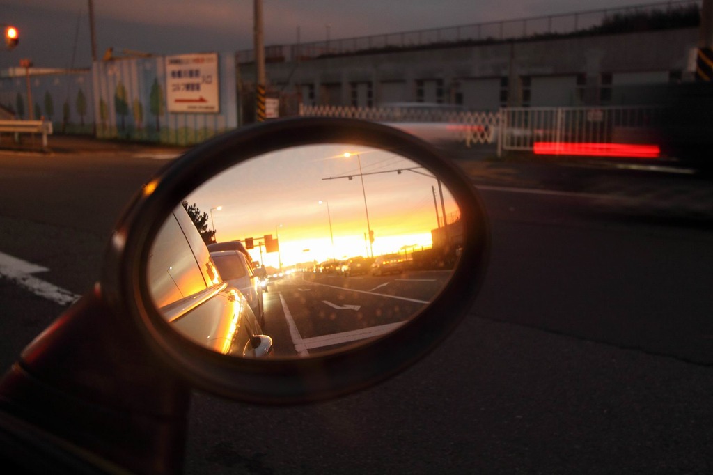 鏡の中の夕暮れ