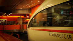 ROMANCECAR