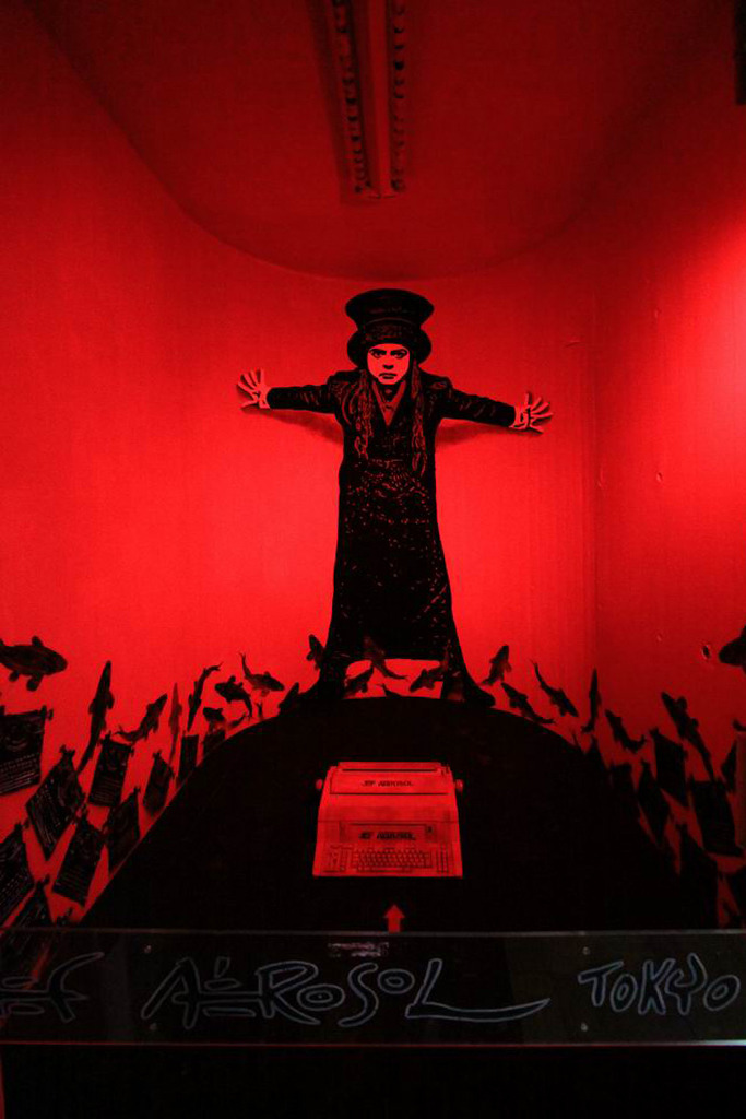 No man's land21／旧フランス大使館