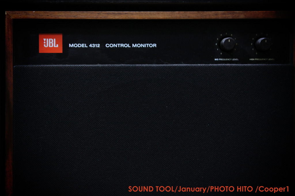 Control Monitor