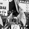 粋な肩
