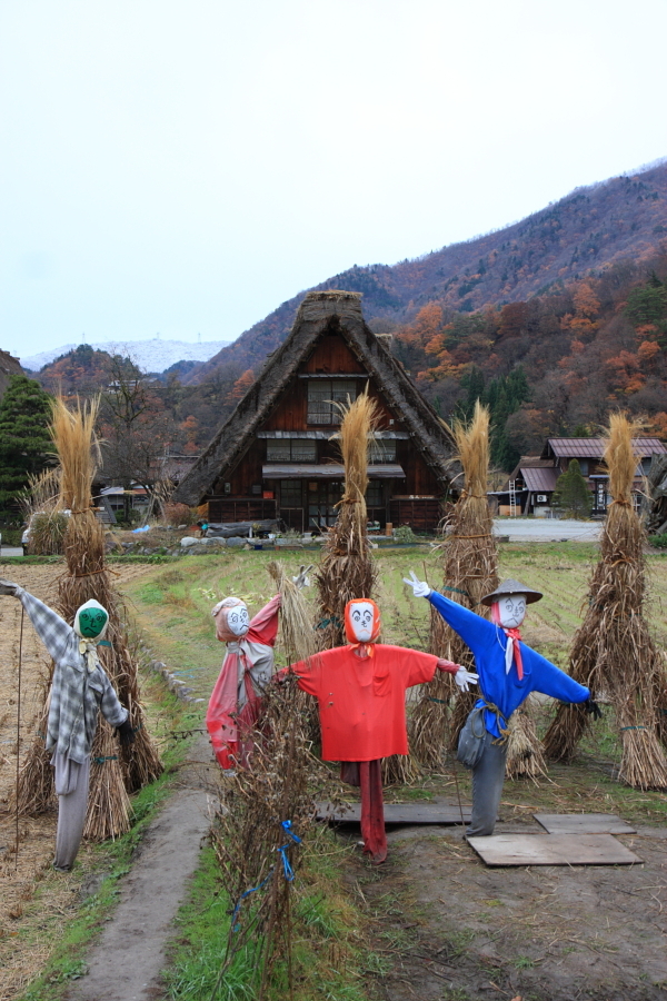 白川郷　かかしのコーラス