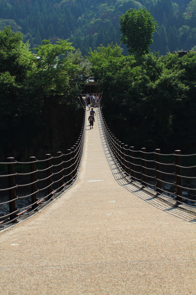 であい橋