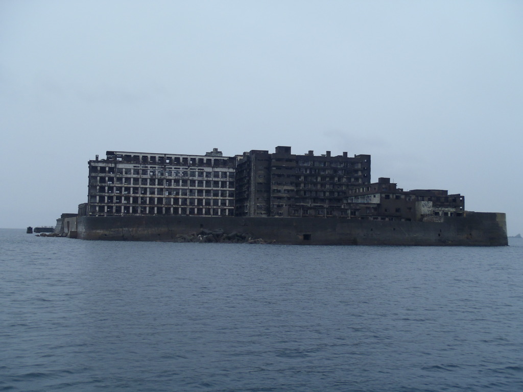 軍艦島　　端島（はしま）