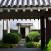 奥