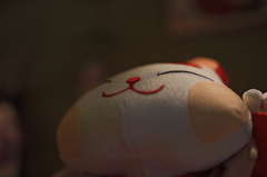 にゃぁ～