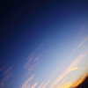 明日に向かって