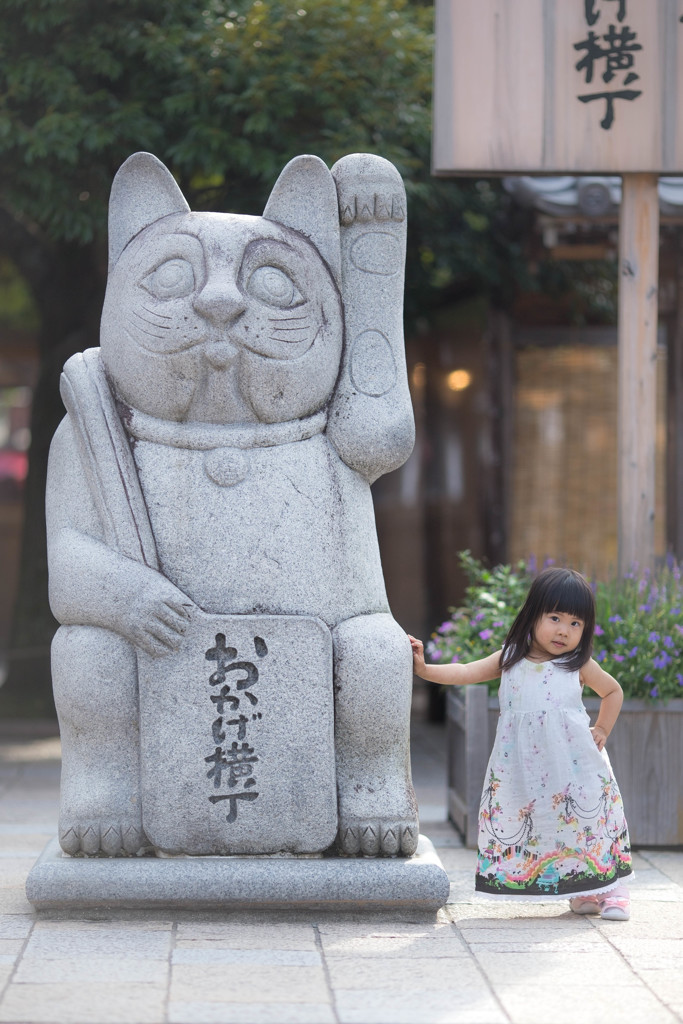 はいポーズ。
