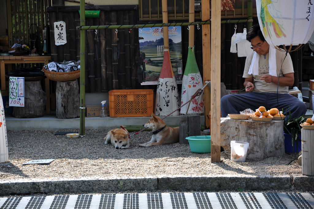 おじさんと