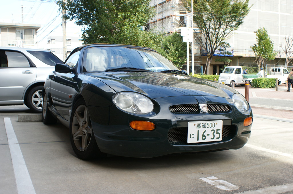 愛車なるもの