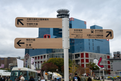 イベントa