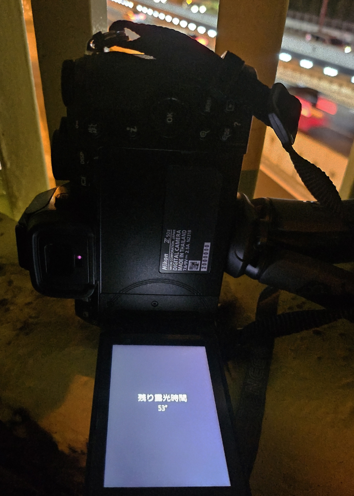 "新機能"