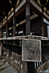 ・社・