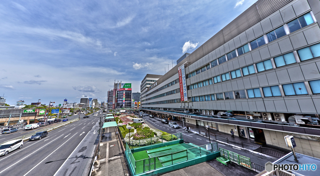 station