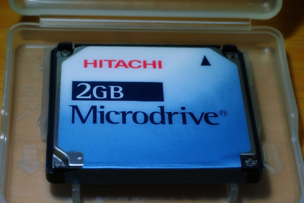 マイクロドライブ..