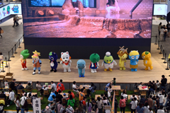 イベント