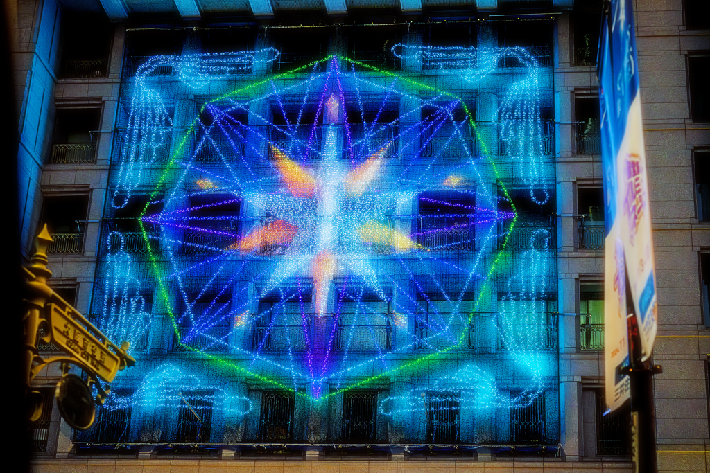 ~大阪市役所~