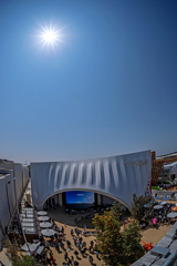 EXPO2025