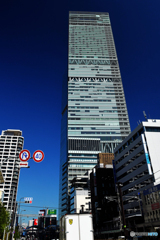 群青の空