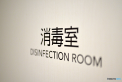 DISINFECTION 