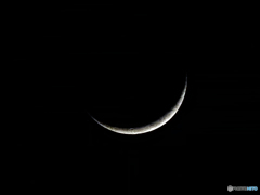 crescent 