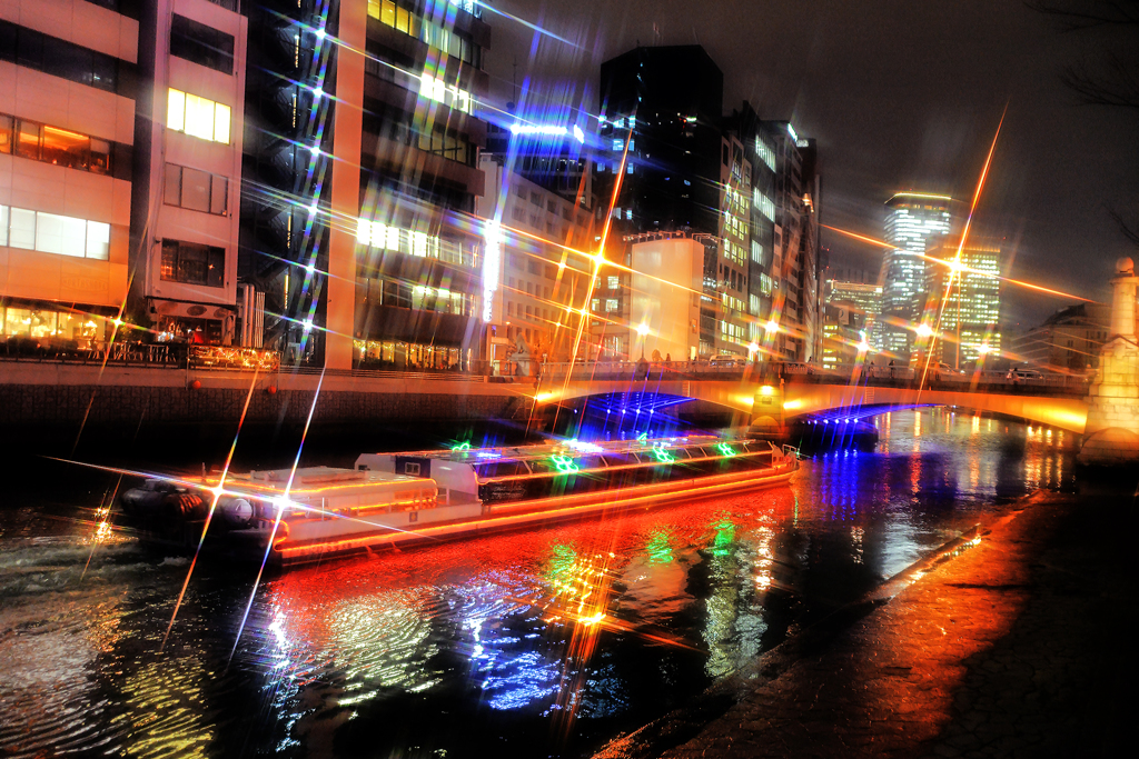 アクアライナー